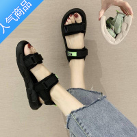 SUNTEK凉鞋女2023年夏季新款百搭平底学生休闲软底舒适防滑运动沙滩