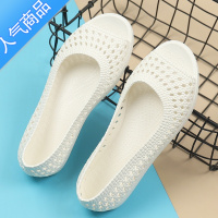 SUNTEK鱼嘴塑料凉鞋女2023新款夏季平底防滑白色护士工作鞋软底镂空透气