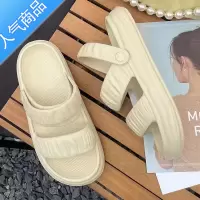 SUNTEK夏季凉鞋女生拖鞋踩屎感夏天户外厚底防滑百搭带跟凉拖鞋女外穿夏