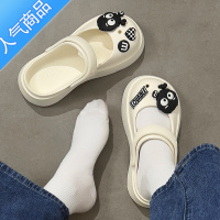 SUNTEK踩屎感洞洞鞋女款夏季外穿2023新款厚底eva防滑沙滩鞋护士凉鞋女