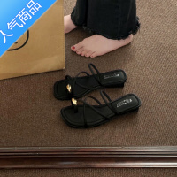 SUNTEK时尚百搭罗马凉鞋女2023年夏季新款套趾网红低跟沙滩外穿凉拖女款