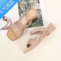 SUNTEK粗跟时尚款外穿凉鞋女夏季网红一字沙滩单鞋中跟防滑增高两穿百搭