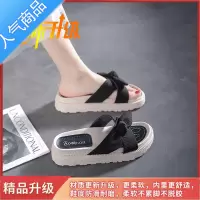 SUNTEK厚底凉鞋拖鞋2023春夏新款网红女款夏外穿百搭一字拖仙女风ins潮