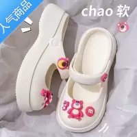 SUNTEK室外拖鞋女外穿踩屎感防滑厚底夏季新款包头半拖凉鞋玛丽珍洞洞鞋