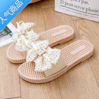 SUNTEK蝴蝶结凉鞋女夏外穿2023新款ins潮配裙子厚底仙女风学生平底拖鞋