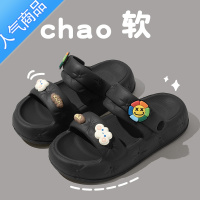 SUNTEK踩屎感拖鞋女士夏季外穿防滑网红2023年新款沙滩软厚底两穿凉鞋女