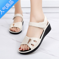 SUNTEK中年女凉鞋外穿夏平底新款坡跟防滑软底露趾塑料休闲百搭妈妈凉鞋