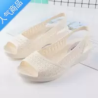 SUNTEK2019新款鱼嘴塑胶凉鞋女防水坡跟妈妈鞋软底白色护士鞋夏季沙滩鞋