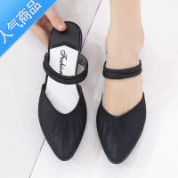 SUNTEK2021新款时装凉鞋女夏季仙女风中跟包头坡跟厚底一鞋两穿防滑时尚