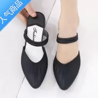 SUNTEK2021新款时装凉鞋女夏季仙女风中跟包头坡跟厚底一鞋两穿防滑时尚