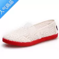 SUNTEK春夏款套脚小白鞋休闲平底镂空网豆豆学生板鞋女式老北京凉鞋布鞋