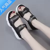 SUNTEK2023凉鞋女仙女风夏季新款风百搭运动厚底学生沙滩鞋韩版平底女鞋