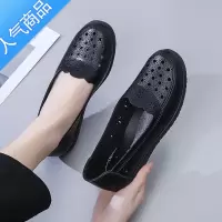 SUNTEK夏季新款中老年皮鞋舒适防滑凉鞋女软皮镂空透气洞洞鞋软底妈妈鞋