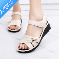 SUNTEK凉鞋女夏平底露趾防滑软底塑料中跟工作鞋休闲外穿女士一字凉拖鞋