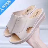 SUNTEK拖鞋女夏外穿室内防滑坡跟洗澡厚底沙滩鞋百搭妈妈休闲凉鞋拖女士
