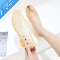 SUNTEK夏季外穿塑料女鞋坡跟水晶凉鞋果冻鸟巢洞洞鞋平底镂空沙滩鞋雨鞋