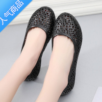 SUNTEK夏季舒适黑色塑料凉鞋女工作鞋妈妈鞋防滑平底透气鸟巢镂空洞洞鞋