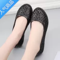 SUNTEK夏季舒适黑色塑料凉鞋女工作鞋妈妈鞋防滑平底透气鸟巢镂空洞洞鞋