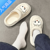 SUNTEK踩屎感洞洞鞋女款夏季外穿2023新款网红卡通防滑护士包头沙滩凉鞋