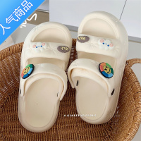 SUNTEK 户外踩屎感eva防滑两穿凉拖鞋女夏季新款可爱云朵双带凉鞋