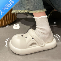 SUNTEK可爱洞洞鞋女款外穿夏季室防滑包头拖鞋沙滩凉鞋女2023新款夏