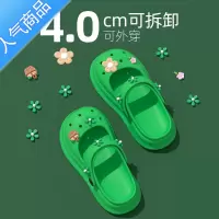 SUNTEK夏季外穿凉鞋防滑软底卡通增高不臭脚休闲洞洞鞋女款半拖鞋沙滩鞋