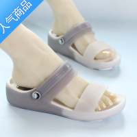 SUNTEK新款软底厚底坡跟凉鞋女夏季果冻沙滩鞋洞洞鞋防滑外穿外出凉拖鞋