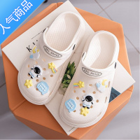 SUNTEK洞洞鞋厚底软底VA外穿防滑女夏季可爱医护网红拖鞋凉鞋女