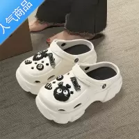 SUNTEK网红黑煤球厚底洞洞鞋女款外穿2023新款夏季沙滩包头增高凉鞋女士
