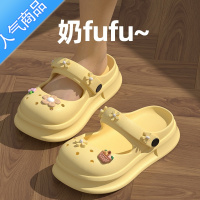 SUNTEK小花洞洞鞋女款夏2023新款包头厚底踩屎感半拖凉鞋外穿沙滩拖鞋