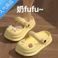 SUNTEK小花洞洞鞋女款夏2023新款包头厚底踩屎感半拖凉鞋外穿沙滩拖鞋