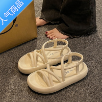 SUNTEK罗马时装高级感凉鞋女2023年夏季新款配裙子仙女风厚底百搭沙滩鞋