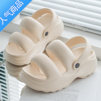 SUNTEK拖鞋女夏季外穿厚底踩屎感增高户外沙滩海边简约2023新款两穿凉鞋