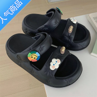 SUNTEK 可爱云朵双带凉鞋女夏季踩屎感eva户外防滑百搭两穿凉拖鞋