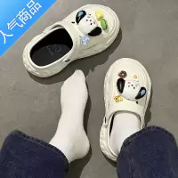 SUNTEK网红汗滴狗洞洞鞋女款外穿2023新款夏季上班穿厚底沙滩拖鞋凉鞋女
