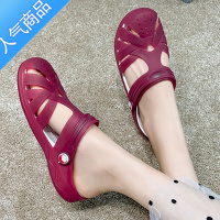 SUNTEK洞洞鞋女夏季果冻凉鞋女平底防滑护士沙滩鞋新款中年妈妈包头拖鞋