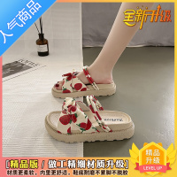 SUNTEK草莓可爱拖鞋女夏外穿仙女风蝴蝶结厚底两穿凉鞋2023新款沙滩凉拖