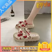 SUNTEK草莓可爱拖鞋女夏外穿仙女风蝴蝶结厚底两穿凉鞋2023新款沙滩凉拖