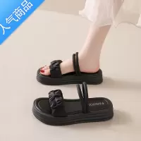 SUNTEK两穿凉鞋女2023夏季新款仙女风踩屎感厚底外穿拖鞋罗马沙滩凉拖鞋