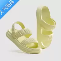 SUNTEK踩屎感凉拖鞋夏女厚底居家户外两穿防滑时尚网红海边沙滩百搭凉鞋
