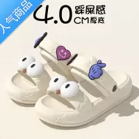 SUNTEK外穿凉鞋女款夏季2023网红厚底踩屎感防滑旅行两穿沙滩拖鞋女
