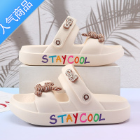 SUNTEK凉鞋女款外穿休闲舒适女鞋百搭女士踩屎感防滑软底情侣两穿凉拖鞋