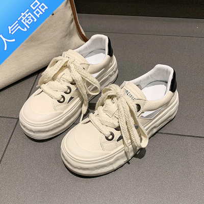 SUNTEK凉鞋女2023夏季新款女鞋子百搭厚底镂空透气休闲运动小白鞋潮