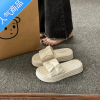 SUNTEK仙女风两穿凉鞋女2023夏季新款厚底法式晚风外穿凉拖罗马一字拖鞋