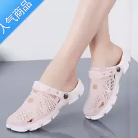 SUNTEK果冻洞洞鞋女夏季外穿防滑软底包头运动下雨网红拖鞋凉鞋两穿沙滩