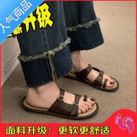 SUNTEK法式小众凉拖鞋2023夏季新款一字带软底简约气质凉鞋仙女风沙滩鞋