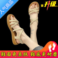 SUNTEK凉鞋2023年新款女夏季百搭学生仙女风平底鞋牛筋软底沙滩鞋ins潮