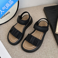 SUNTEK法式仙女风厚底凉鞋女夏季时尚配裙子2023新款百搭平底罗马鞋