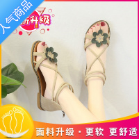SUNTEK罗马凉鞋女2023年夏季新款仙女百搭厚底时尚配裙子时装花朵平底鞋
