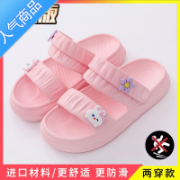 SUNTEK踩屎感凉鞋女款夏天外穿洞洞鞋可爱百搭沙滩鞋两穿凉拖鞋女士